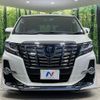 toyota alphard 2015 quick_quick_AGH35W_AGH35-0008370 image 3