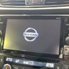 nissan x-trail 2018 -NISSAN--X-Trail DBA-NT32--NT32-082912---NISSAN--X-Trail DBA-NT32--NT32-082912- image 3