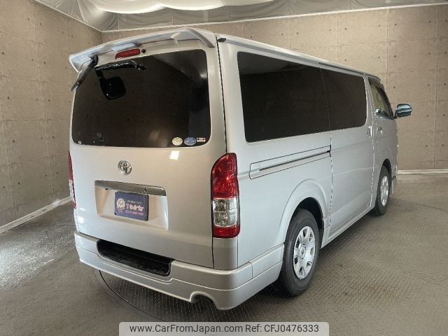 toyota hiace-van 2015 -TOYOTA--Hiace Van CBF-TRH200V--TRH200-0226703---TOYOTA--Hiace Van CBF-TRH200V--TRH200-0226703- image 2