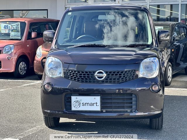 nissan moco 2013 -NISSAN--Moco DBA-MG33S--MG33S-213850---NISSAN--Moco DBA-MG33S--MG33S-213850- image 2