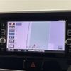 nissan dayz-roox 2017 CFJ1785265 image 17