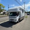 toyota camroad 2004 CFJ1274506 image 45