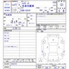 daihatsu hijet-truck 2009 CFJ1617646 image 3