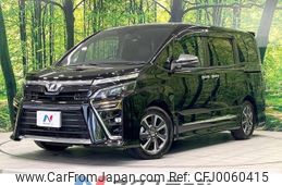 toyota voxy 2019 -TOYOTA--Voxy DBA-ZRR80W--ZRR80-0485006---TOYOTA--Voxy DBA-ZRR80W--ZRR80-0485006-