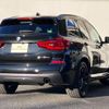 bmw x3 2020 -BMW--BMW X3 LDA-TX20--WBATX32010LG61722---BMW--BMW X3 LDA-TX20--WBATX32010LG61722- image 3