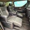 toyota alphard 2016 -TOYOTA--Alphard DAA-AYH30W--AYH30-0028566---TOYOTA--Alphard DAA-AYH30W--AYH30-0028566- image 10