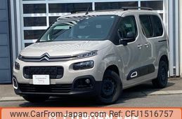 citroen berlingo 2022 CFJ1516757