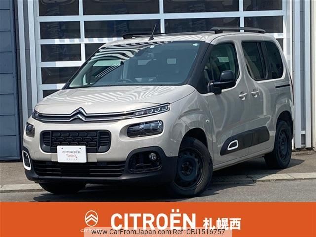 citroen berlingo 2022 CFJ1516757 image 1