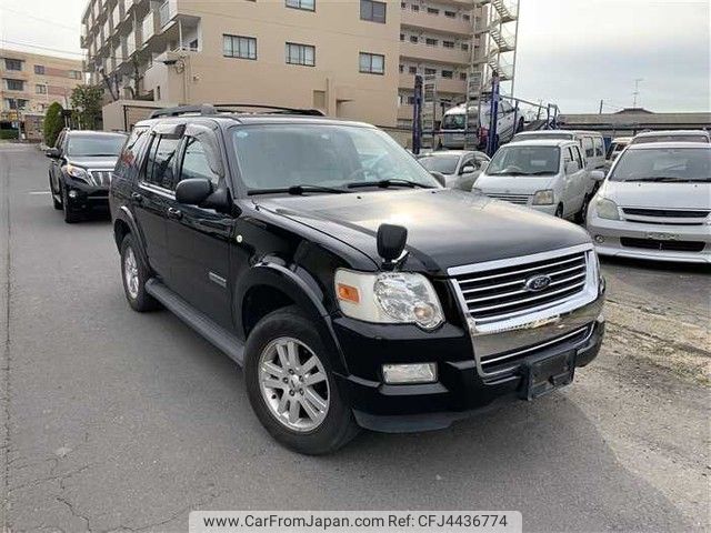ford explorer 2009 200421010036 image 1