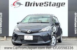 toyota vitz 2016 quick_quick_DBA-NSP130_NSP130-2230331