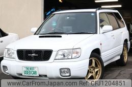 subaru forester 2001 quick_quick_GF-SF5_SF5-163117