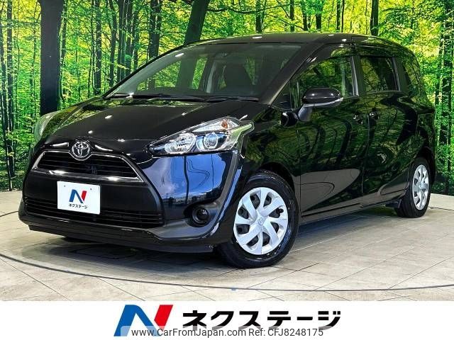 toyota sienta 2017 -TOYOTA--Sienta DBA-NSP170G--NSP170-7125179---TOYOTA--Sienta DBA-NSP170G--NSP170-7125179- image 1