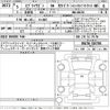 suzuki every-wagon 2023 -SUZUKI 【Ｎｏ後日 】--Every Wagon DA17W-316786---SUZUKI 【Ｎｏ後日 】--Every Wagon DA17W-316786- image 3