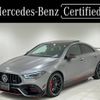 mercedes-benz amg 2023 -MERCEDES-BENZ--AMG 4BA-118354M--W1K1183542N443967---MERCEDES-BENZ--AMG 4BA-118354M--W1K1183542N443967- image 1