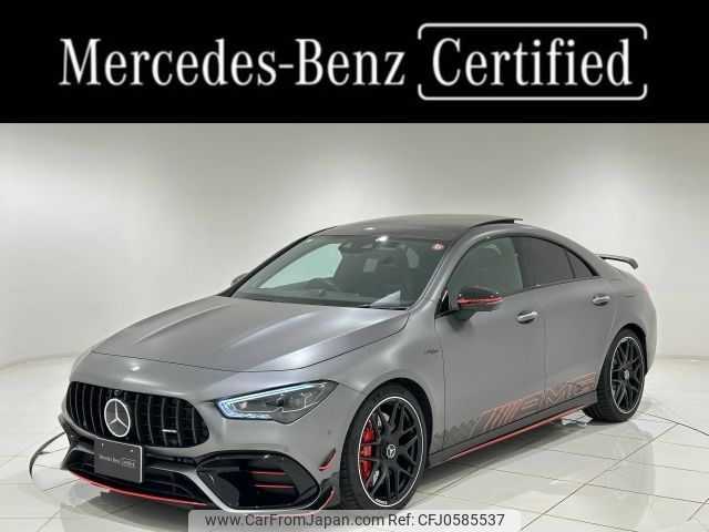 mercedes-benz amg 2023 -MERCEDES-BENZ--AMG 4BA-118354M--W1K1183542N443967---MERCEDES-BENZ--AMG 4BA-118354M--W1K1183542N443967- image 1