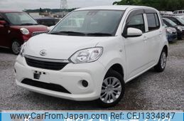 daihatsu boon 2020 -DAIHATSU--Boon M710S--0005214---DAIHATSU--Boon M710S--0005214-