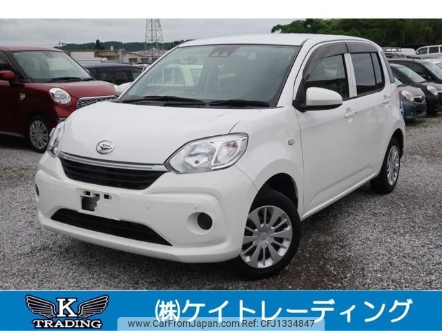 daihatsu boon 2020 -DAIHATSU--Boon M710S--0005214---DAIHATSU--Boon M710S--0005214- image 1