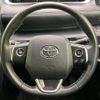 toyota sienta 2020 -TOYOTA--Sienta DBA-NSP170G--NSP170-7239841---TOYOTA--Sienta DBA-NSP170G--NSP170-7239841- image 13