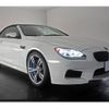bmw m6 2013 quick_quick_ABA-LZ44M_WBSLZ91040C985299 image 15