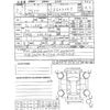 toyota voxy 2020 -TOYOTA--Voxy 3BA-ZRR80W--ZRR80-0631976---TOYOTA--Voxy 3BA-ZRR80W--ZRR80-0631976- image 3