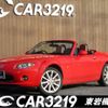 mazda roadster 2007 -MAZDA 【名変中 】--Roadster NCEC--250982---MAZDA 【名変中 】--Roadster NCEC--250982- image 1