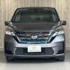 nissan serena 2020 -NISSAN--Serena 6AA-HC27--HC27-025840---NISSAN--Serena 6AA-HC27--HC27-025840- image 14