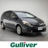 toyota prius-α 2013 CFJ1642220 image 1