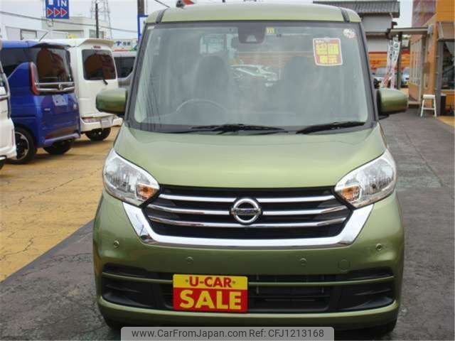 nissan dayz-roox 2019 -NISSAN--DAYZ Roox DBA-B21A--B21A-0592558---NISSAN--DAYZ Roox DBA-B21A--B21A-0592558- image 2