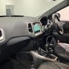 jeep compass 2020 quick_quick_M624_MCANJRCB2KFA57237 image 17