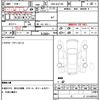 toyota vitz 2020 quick_quick_DBA-KSP130_KSP130-4031279 image 16