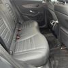 mercedes-benz glc-class 2021 -MERCEDES-BENZ--Benz GLC 3DA-253315--W1N2533152F947149---MERCEDES-BENZ--Benz GLC 3DA-253315--W1N2533152F947149- image 23