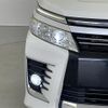 toyota voxy 2015 -TOYOTA--Voxy DBA-ZRR80W--ZRR80-0160479---TOYOTA--Voxy DBA-ZRR80W--ZRR80-0160479- image 10