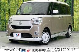 daihatsu move-canbus 2020 CFJ1799112