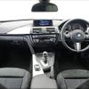 bmw 4-series 2014 CFJ1783584 image 24