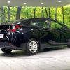 toyota prius 2020 CFJ1612083 image 18