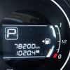 nissan note 2013 CFJ1755076 image 17