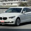 bmw 5-series 2016 -BMW--BMW 5 Series DBA-SZ20--WBASZ62060DZ35995---BMW--BMW 5 Series DBA-SZ20--WBASZ62060DZ35995- image 1