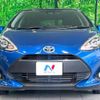 toyota aqua 2017 quick_quick_NHP10_NHP10-6677379 image 15