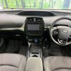 toyota prius 2019 -TOYOTA--Prius DAA-ZVW51--ZVW51-6083948---TOYOTA--Prius DAA-ZVW51--ZVW51-6083948- image 2