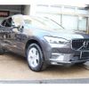 volvo xc60 2024 CFJ1833156 image 1
