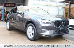 volvo xc60 2024 CFJ1833156