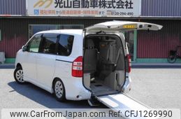 toyota noah 2013 quick_quick_DBA-ZRR70G_ZRR70-0553227