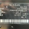 nissan kix 2021 -NISSAN--KIX 6AA-P15--P15-020052---NISSAN--KIX 6AA-P15--P15-020052- image 12