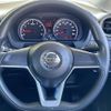 nissan note 2018 -NISSAN--Note DBA-E12--E12-574939---NISSAN--Note DBA-E12--E12-574939- image 5