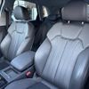 audi q5 2020 -AUDI--Audi Q5 LDA-FYDETS--WAUZZZFY7L2068803---AUDI--Audi Q5 LDA-FYDETS--WAUZZZFY7L2068803- image 15