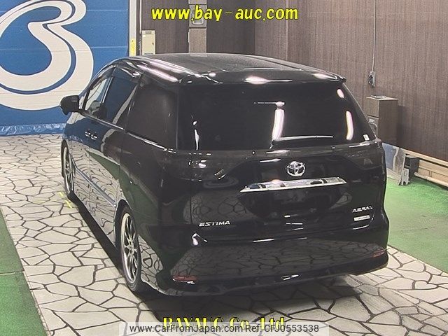 toyota estima 2014 -TOYOTA--Estima ACR50W-0177960---TOYOTA--Estima ACR50W-0177960- image 2