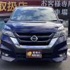 nissan serena 2016 -NISSAN 【名変中 】--Serena GFC27--032031---NISSAN 【名変中 】--Serena GFC27--032031- image 13