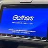honda freed-plus 2023 CFJ1726996 image 4