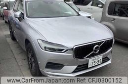 volvo xc60 2020 -VOLVO 【長崎 300ﾌ7595】--Volvo XC60 UB420TXCM--YV1UZL1MCM1723145---VOLVO 【長崎 300ﾌ7595】--Volvo XC60 UB420TXCM--YV1UZL1MCM1723145-