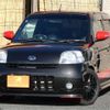 daihatsu esse 2010 -DAIHATSU--Esse DBA-L235S--L235S-2033874---DAIHATSU--Esse DBA-L235S--L235S-2033874- image 24